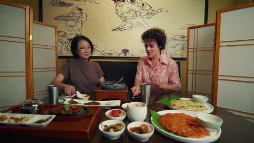 Saison 2 - Épisode 1 : La Corée à Rimouski